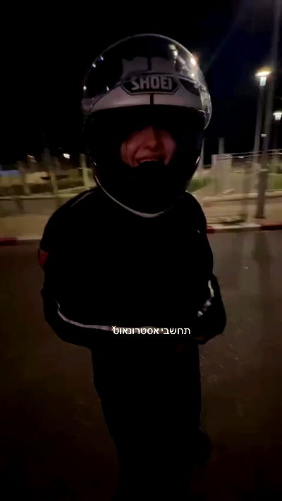 romy_ayalla_lavi romy_ayalla_lavi archive video