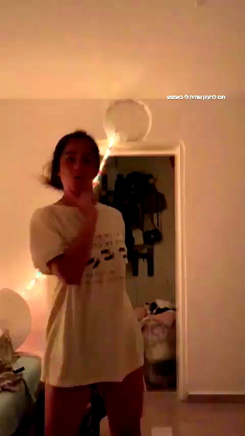 yuval_raz archive video preview