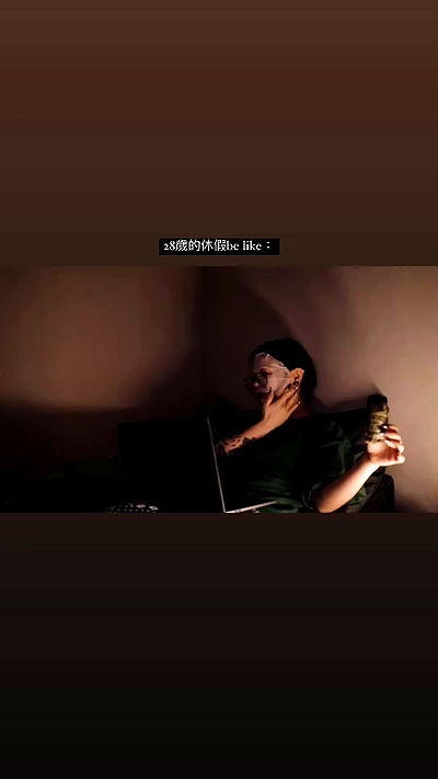 ting851204 ting851204 archive video