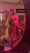 ronyida_ Altpins Profile Picture