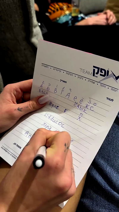 assoolin assoolin archive video