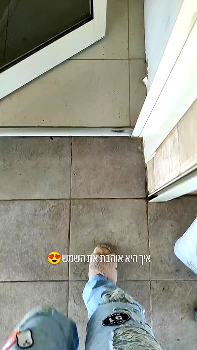 1justsabi 1justsabi archive video