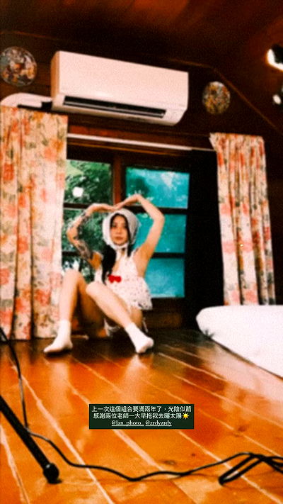 ting851204 ting851204 archive video