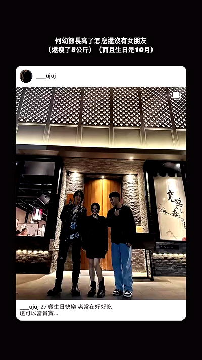 ting851204 ting851204 archive video