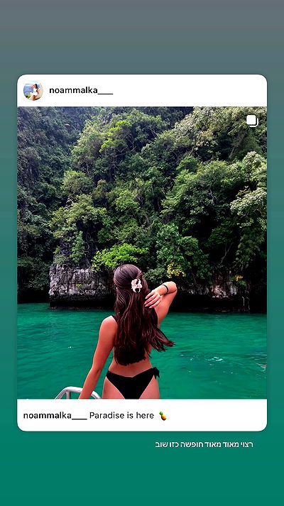 noammalka___ noammalka___ archive video