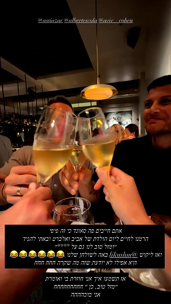 barzomer archive video preview