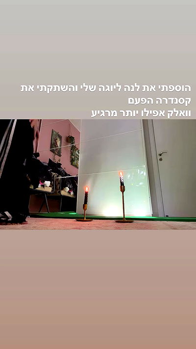 strawberryshanz strawberryshanz archive video