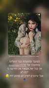 liashaked Altpins Profile Picture