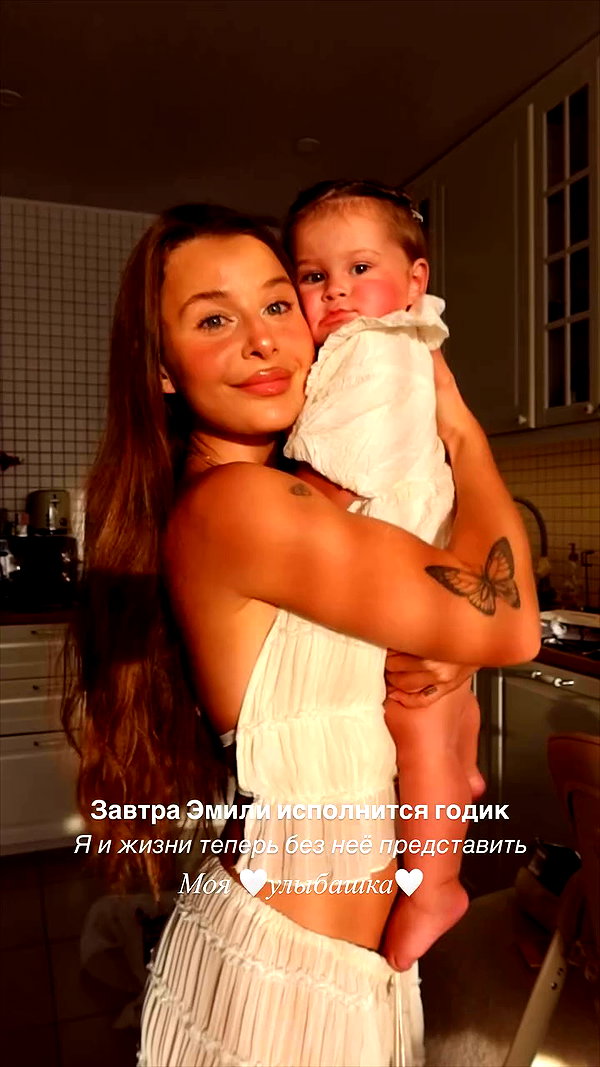 enikeeva_aliya archive video preview