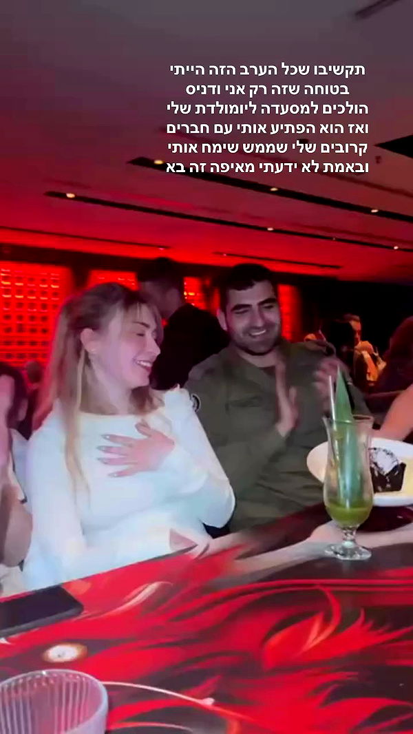 bbyerikss archive video preview