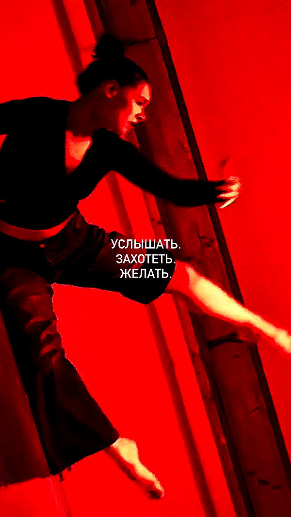 suspiria.em archive video preview