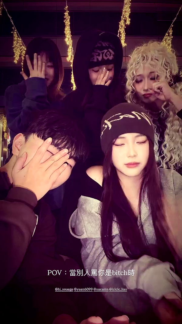 _jyying archive video preview