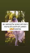 itsilanosh Altpins Profile Picture