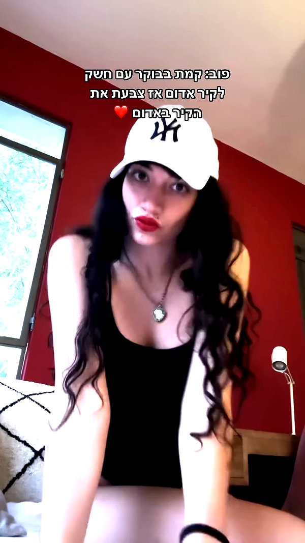 romi_henenson archive video preview