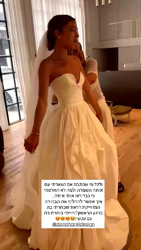annezivi archive video preview
