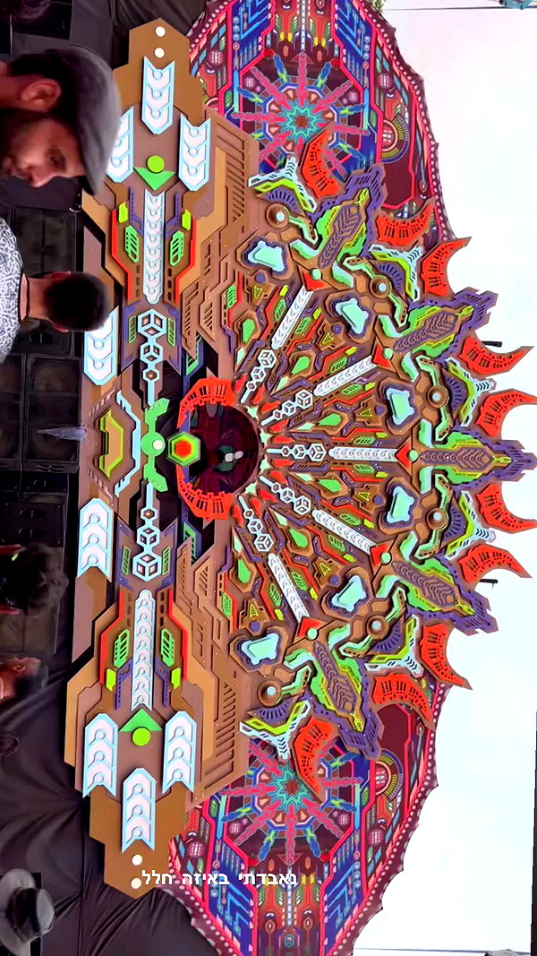 maycohen8 archive video preview