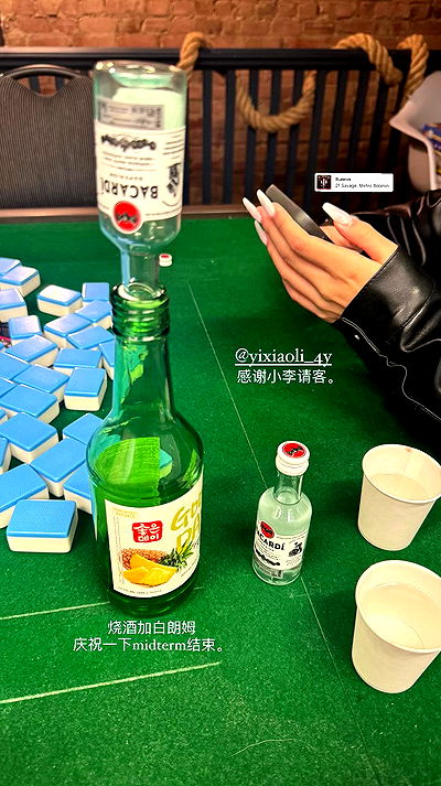 xuewei._.lxw xuewei._.lxw archive video