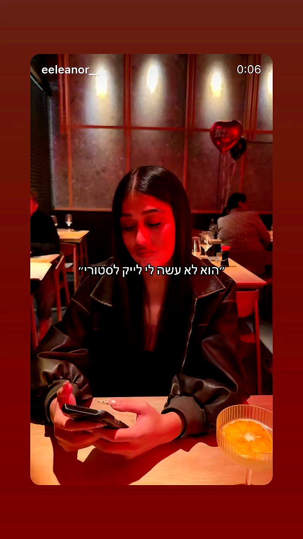 milka_guberman archive video preview