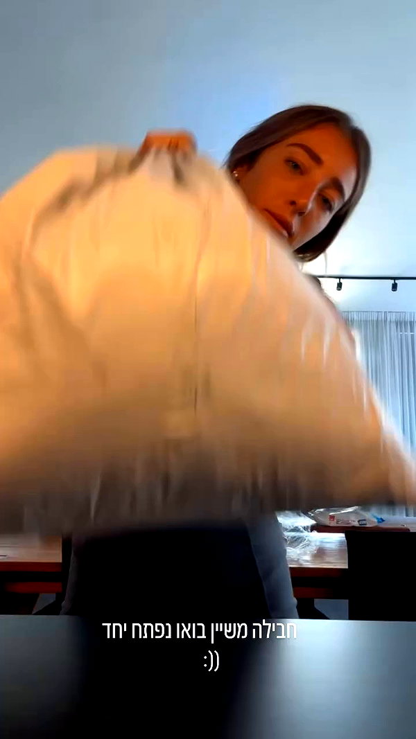 annezivi archive video preview