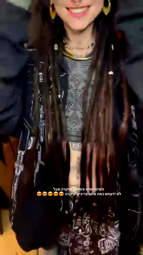 strawberryshanz archive video preview