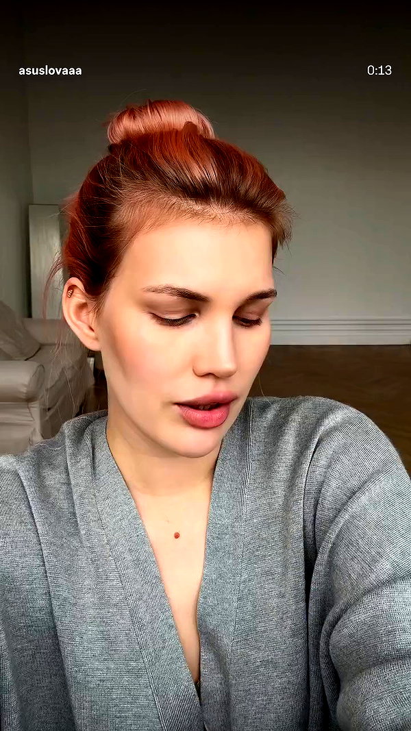 asuslovaaa archive video preview