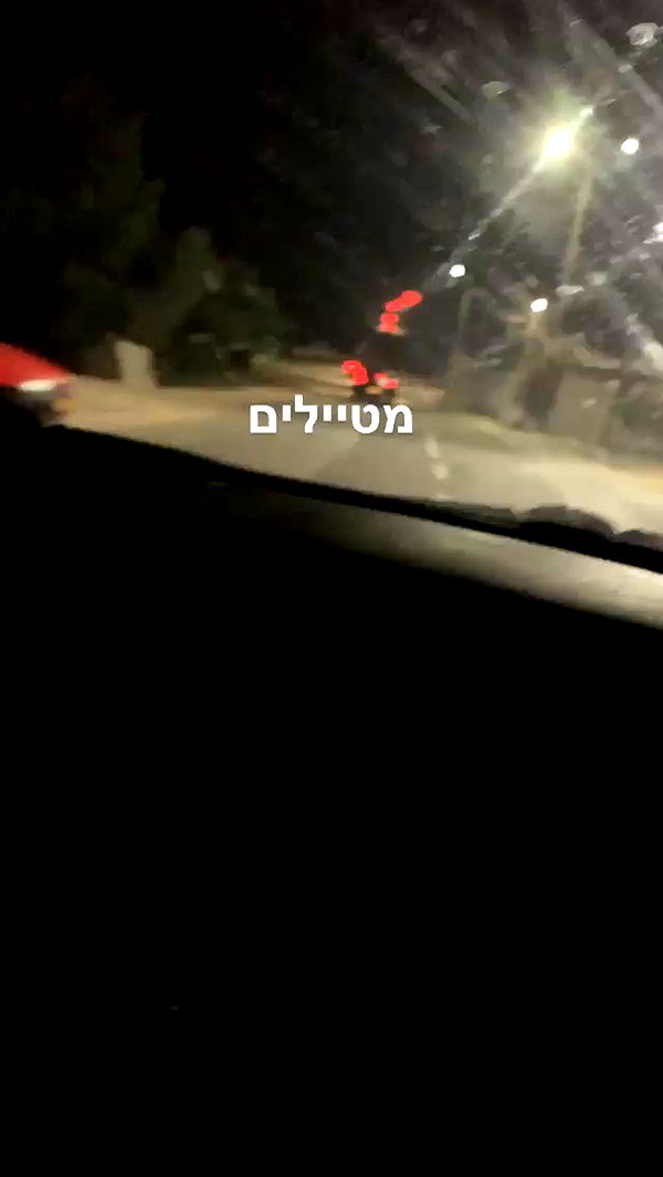 eitan.420 archive video preview