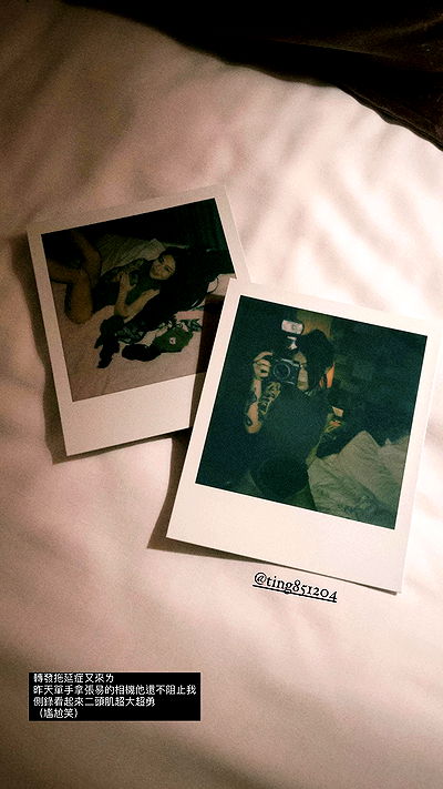 ting851204 ting851204 archive video