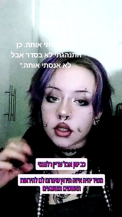 moonyyyya moonyyyya archive video