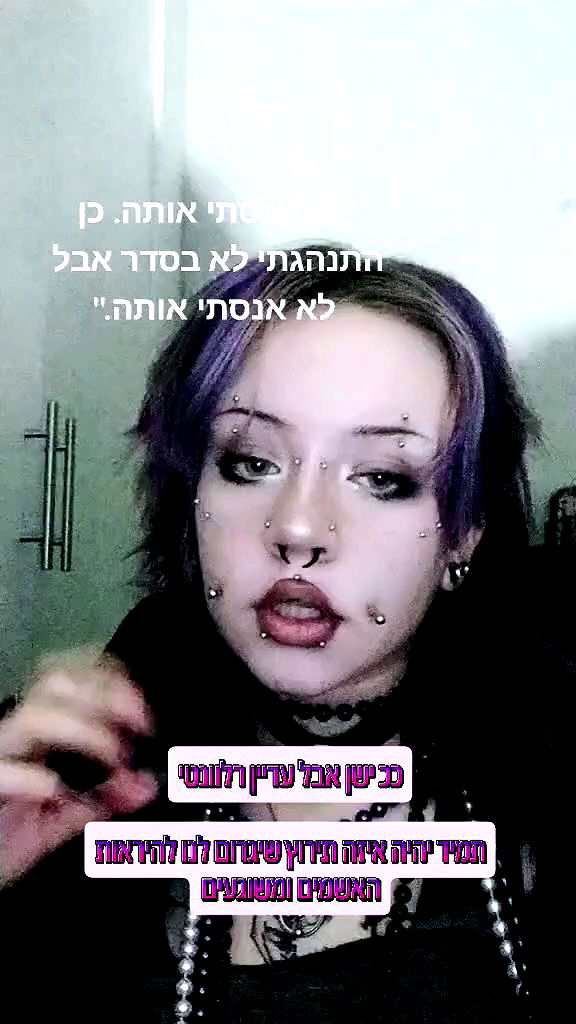 moonyyyya archive video preview