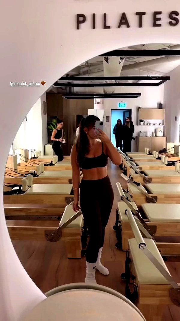 elhaofek_pilates archive video preview