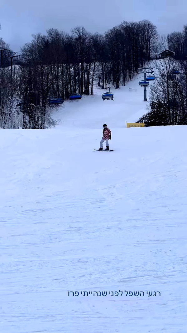 michal_cohen017 archive video preview