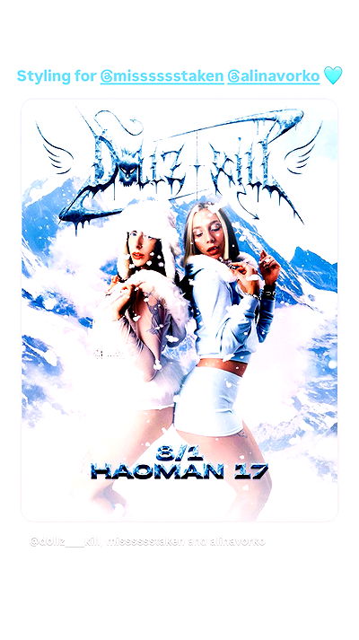 yam_adler yam_adler archive video