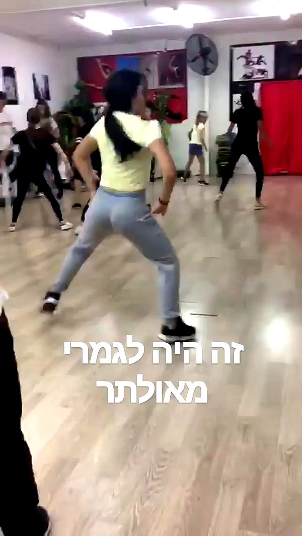 yuval_raz archive video preview
