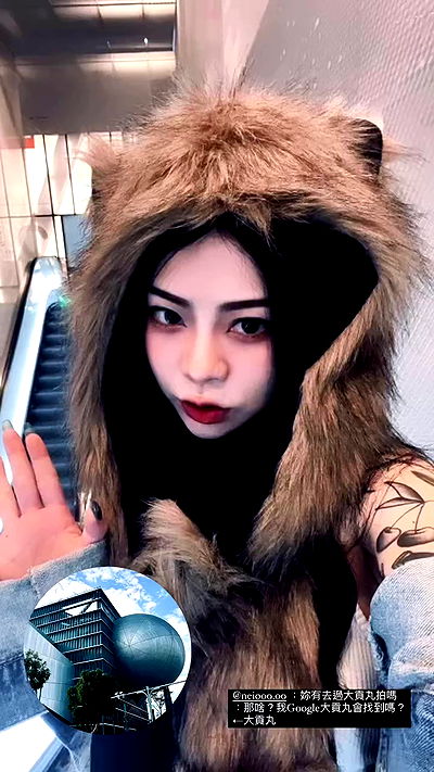 ting851204 ting851204 archive video