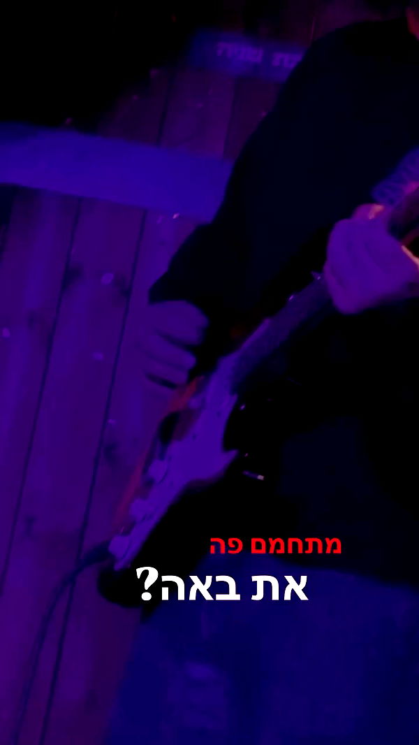 napopo_pub archive video preview