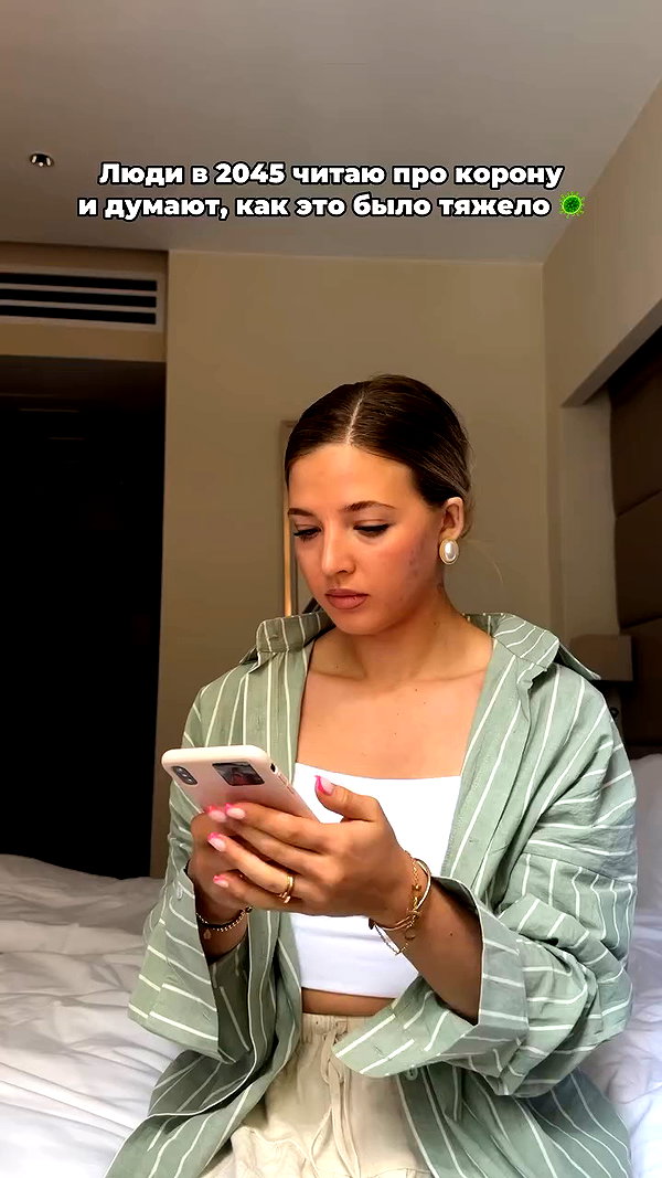 pokrov90 archive video preview