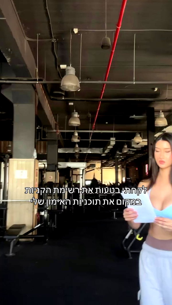 b.zohar archive video preview