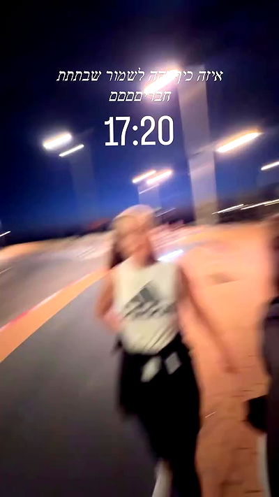 liad.arazi liad.arazi archive video