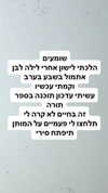 shelly_.mor Altpins Profile Picture