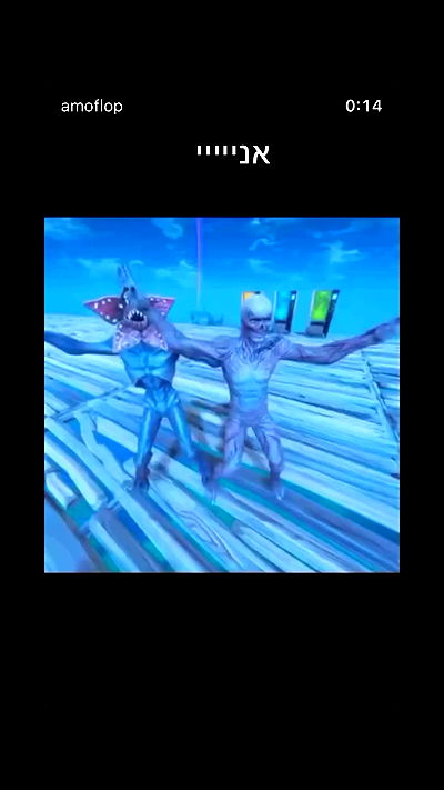 elianachetrit elianachetrit archive video