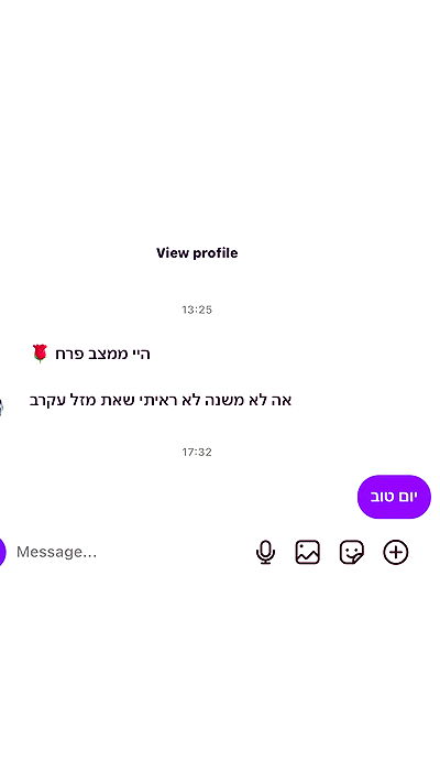 _lil_noa_ _lil_noa_ archive video