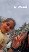 lielsebban Altpins Profile Picture