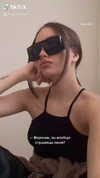 veroni22ka Altpins Profile Picture