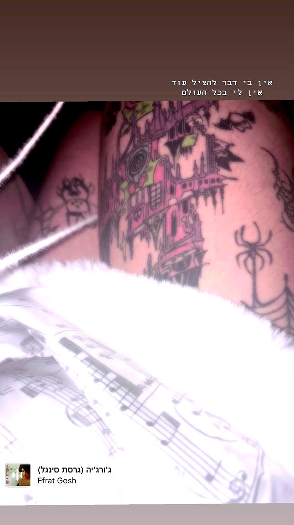 hellokittyangel666 archive video preview