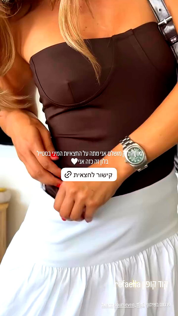 refaella_twina archive video preview