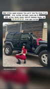 strawberryshanz Altpins Profile Picture