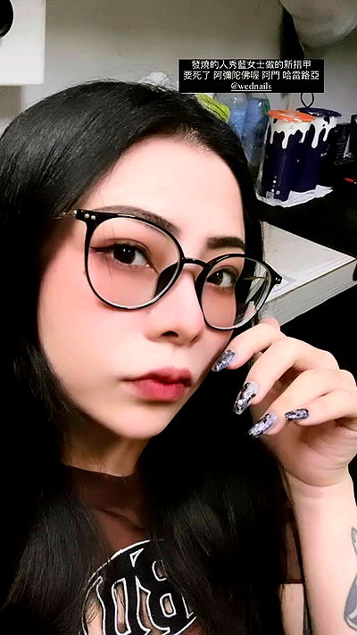 ting851204 ting851204 archive video