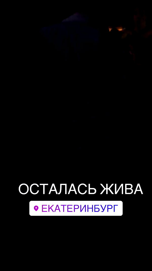 saaay_nas archive video preview