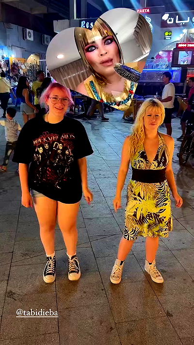 ormosheee ormosheee archive video