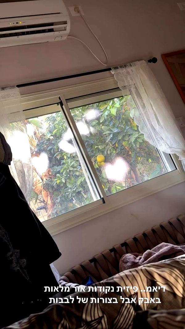 strawberryshanz archive video preview